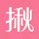 揪愛拍
