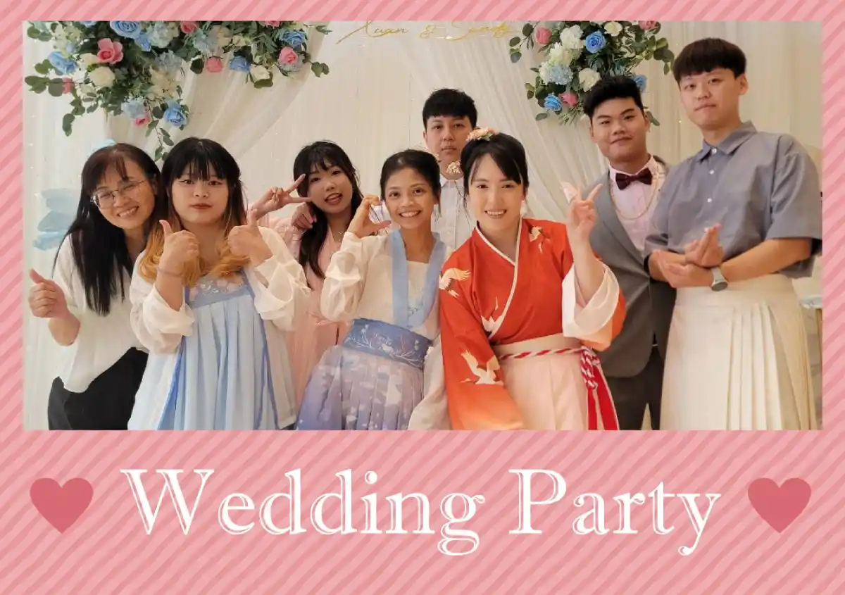 賓客於婚宴現場自拍並使用揪愛拍活動邊框