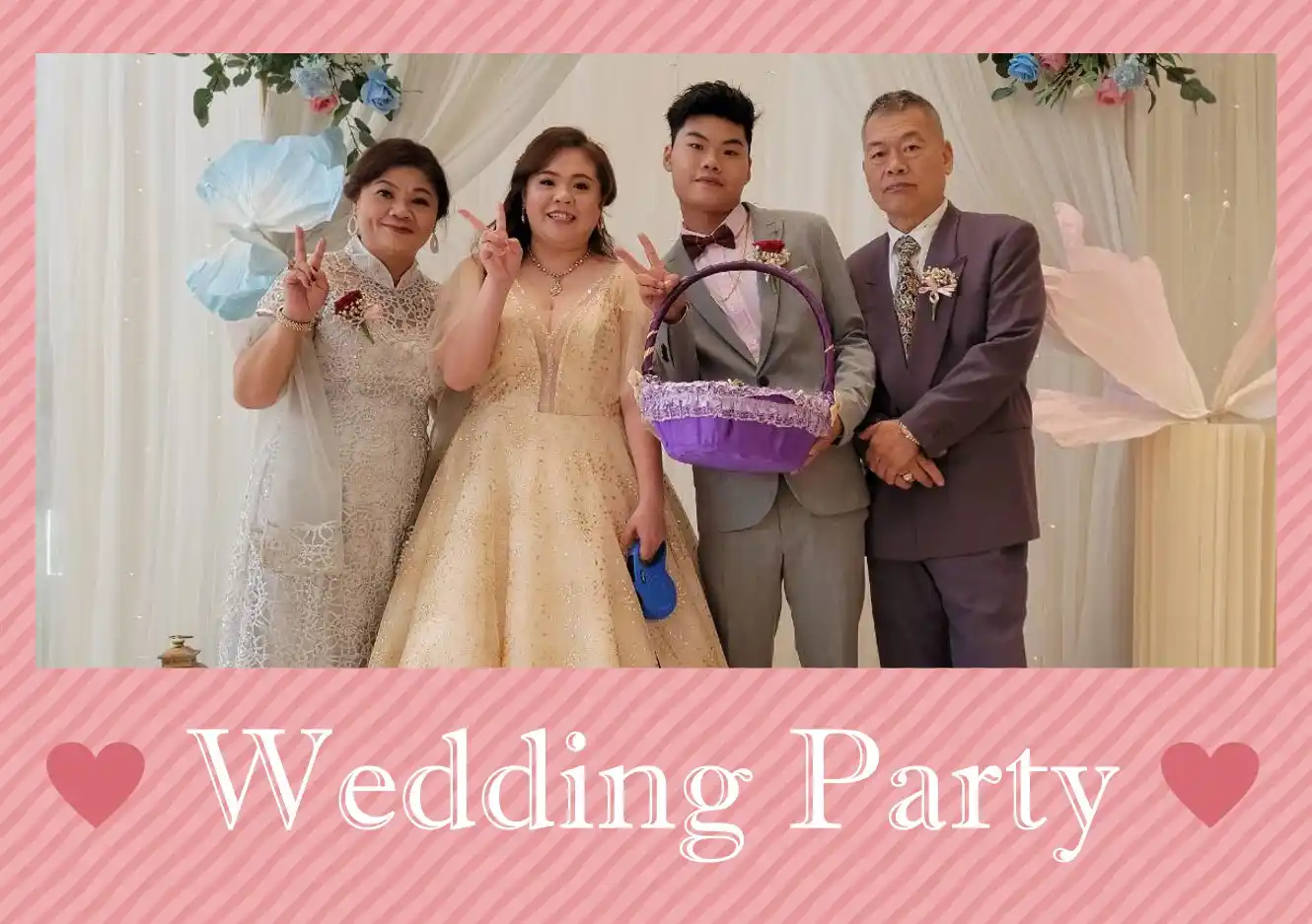 賓客自拍使用揪愛拍邊框系統留念