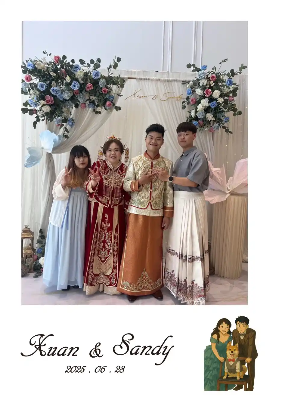 喜宴賓客手機自拍並套用了揪愛拍主題邊框系統