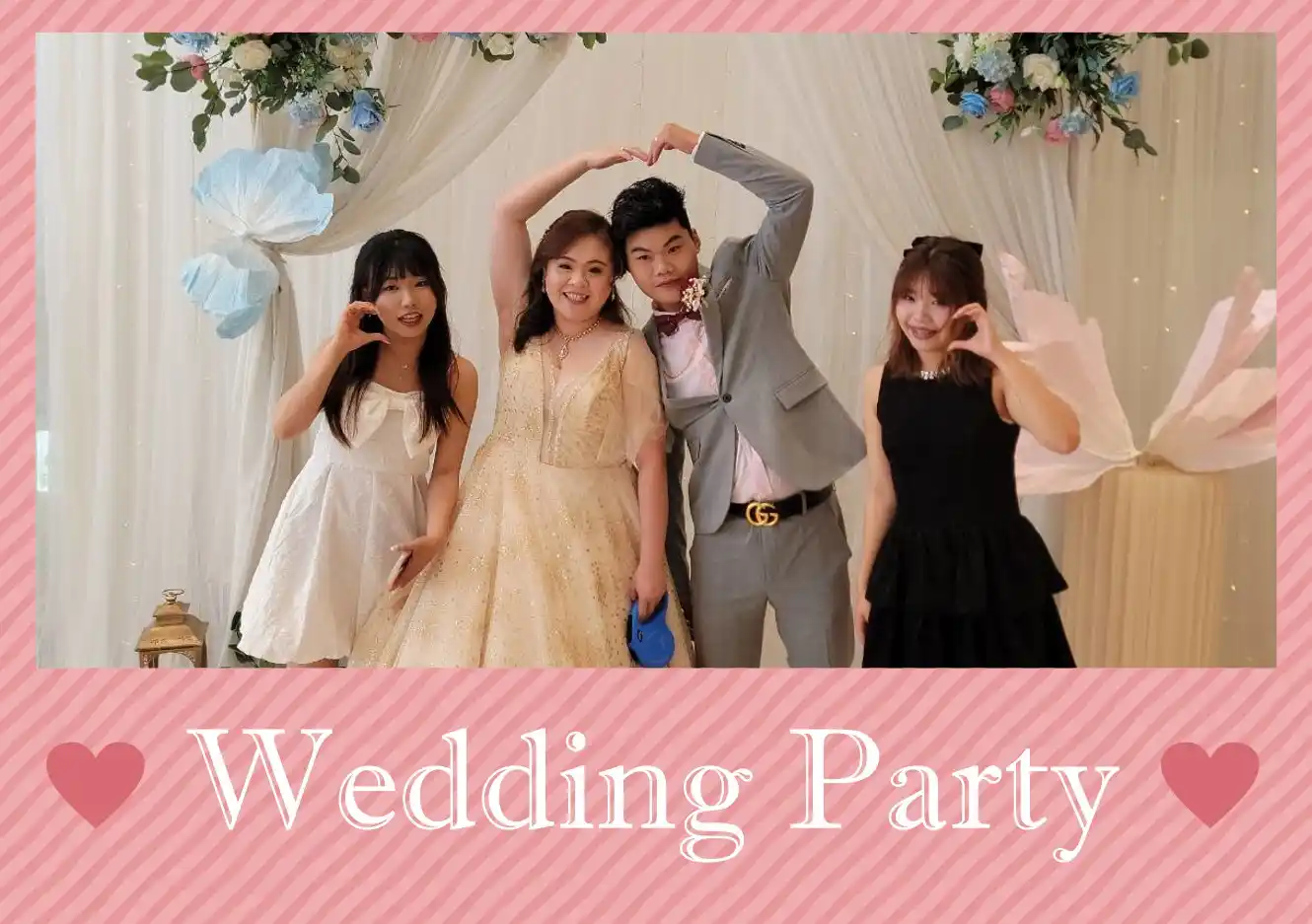 賓客自拍使用揪愛拍邊框系統留念