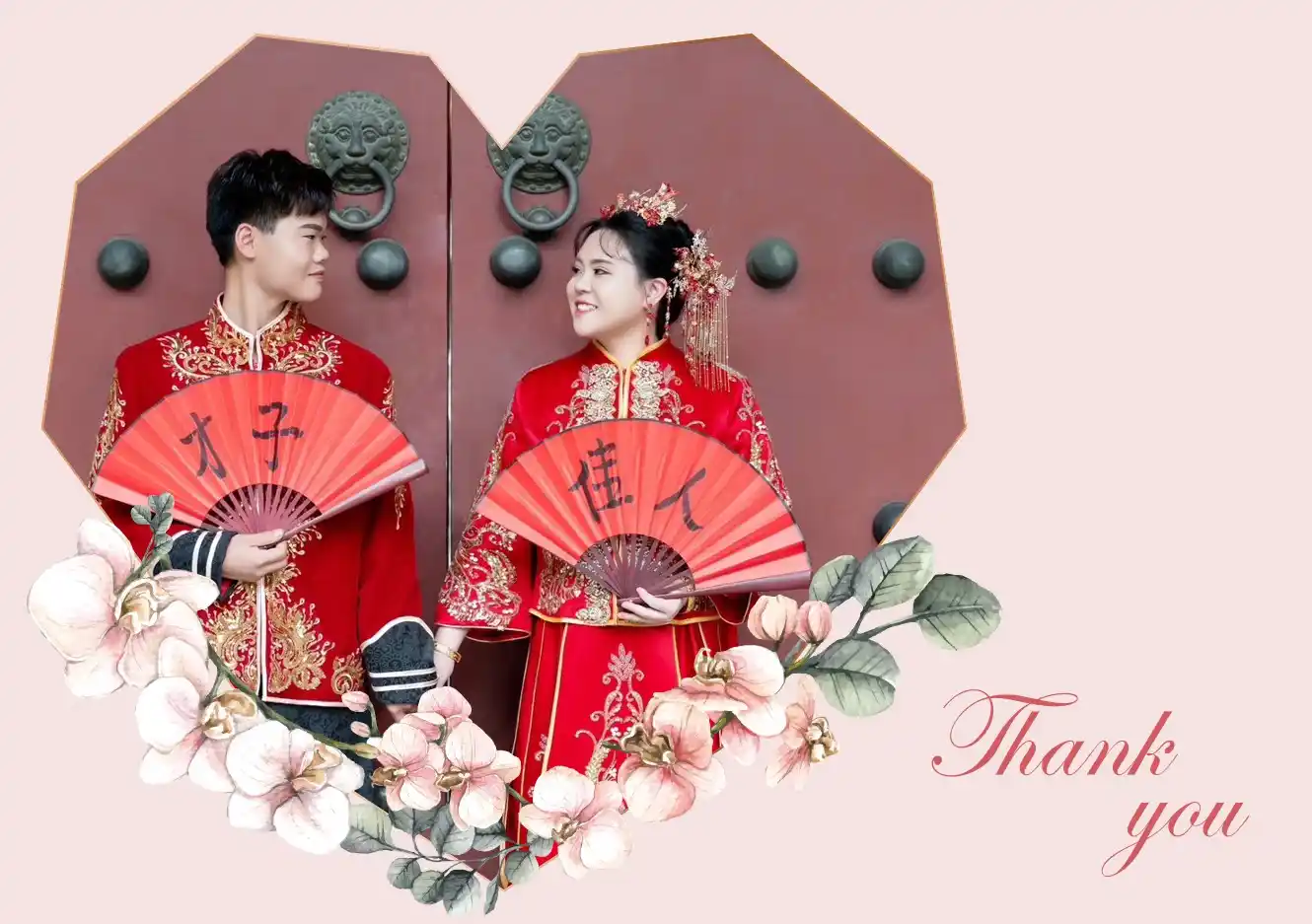 賓客於拍照牆前使用揪愛拍主題邊框拍照